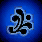 Spell icons 115